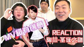 陶喆新歌爆料视频,音乐盛宴即将开启，揭秘全新作品背后的故事  第3张