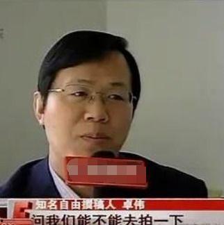 娱乐圈爆料张康乐,揭秘明星背后的故事 第2张 娱乐圈爆料张康乐,揭秘明星背后的故事 第2张