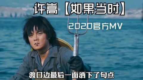 最新爆料古风歌曲视频 第3张 最新爆料古风歌曲视频 第3张